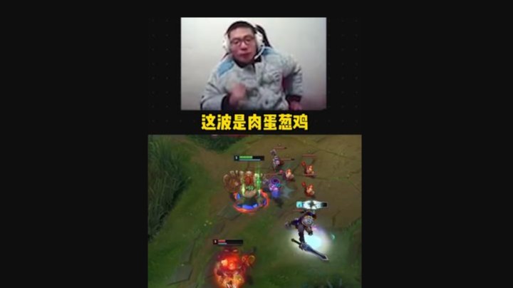 这个小兵“碰瓷”啊！