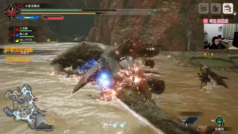 【2022-01-23 02点场】龙眼皮Lyd：《怪物猎人：崛起》