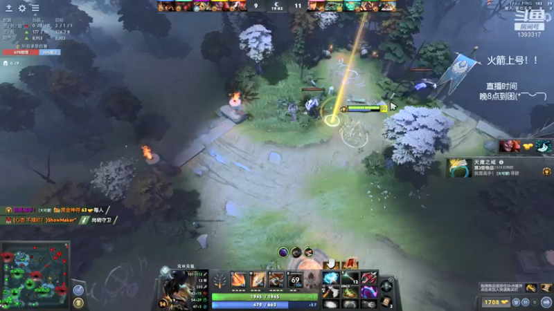 【2022-01-22 04点场】陈嘉豪丶：你被人嘲讽过低分狗没？