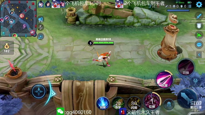 金皮皮丶的精彩时刻 20220122 21点场