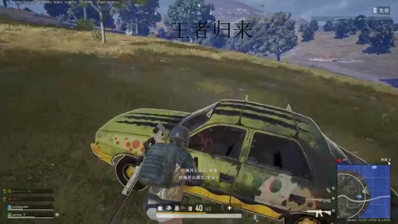 【2022-01-23 16点场】sakira丶hao：跳伞滴king