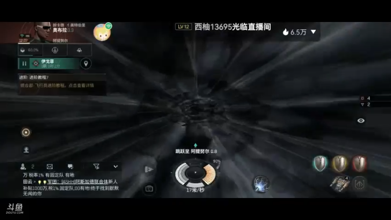 【2022-01-22 12点场】全肉馄饨：新手驾驶员