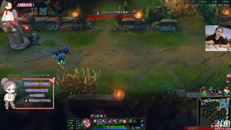 【2022-01-22 19点场】哦呦orz：【小奶团】人在囧途