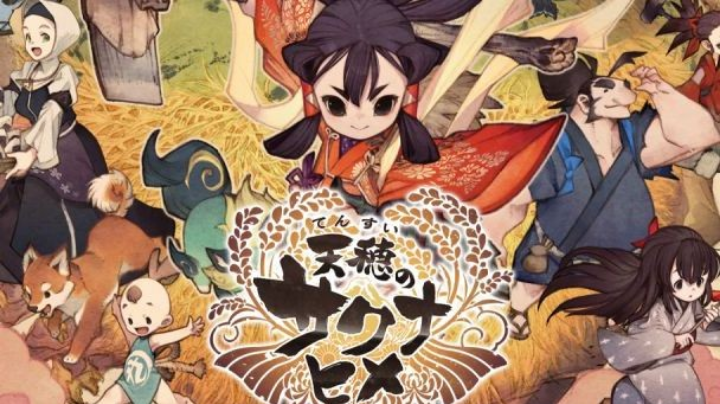 天穗之咲稻姬-1