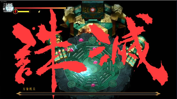 直播录像