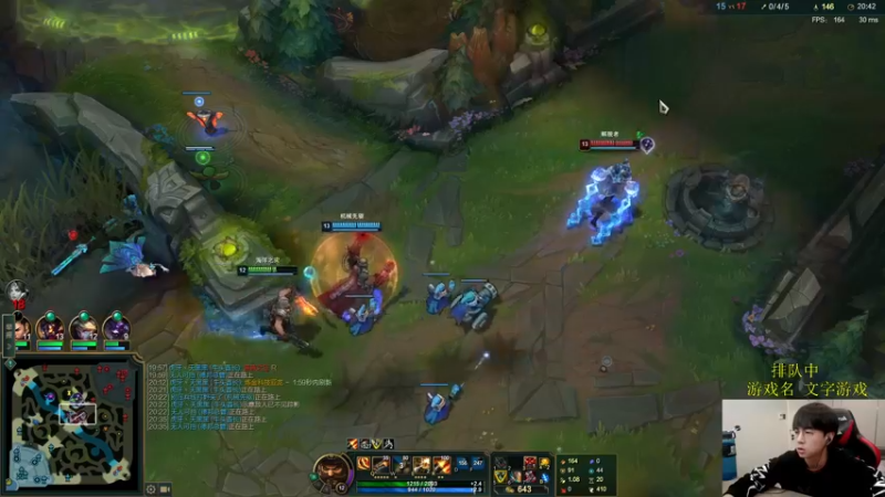 【2022-01-23 15点场】普朗东丷：9.30开播