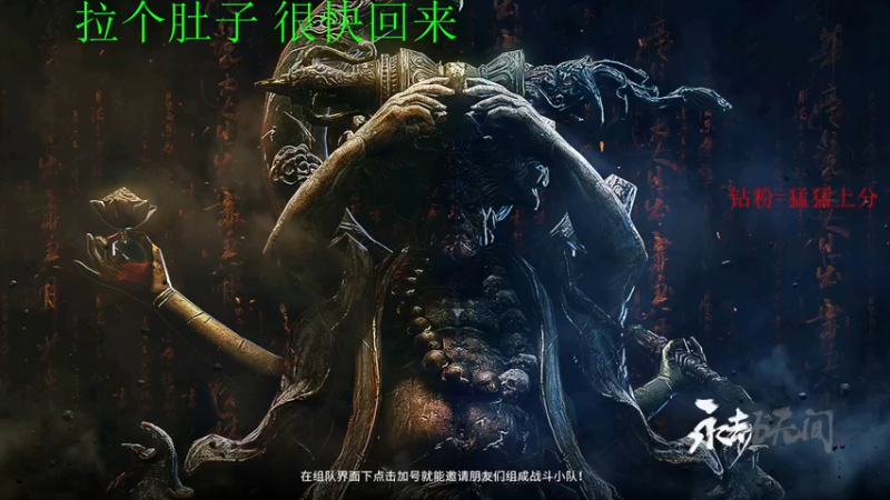 【2022-01-22 23点场】酸酸酸奶君：酸奶:直接进行一个无尘