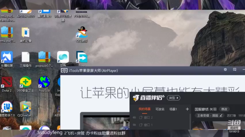 【2022-01-22 21点场】苏打锋：国服蒙恬 关羽