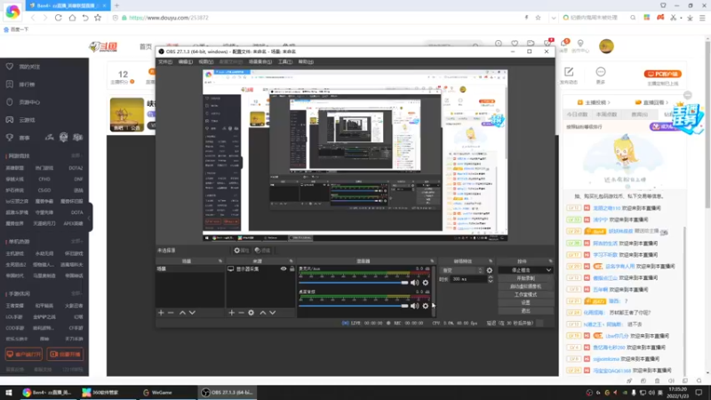 【2022-01-23 17点场】Ben4丶zz：峡谷jug上王者 253872