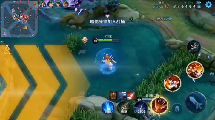 王者荣耀击杀集锦2