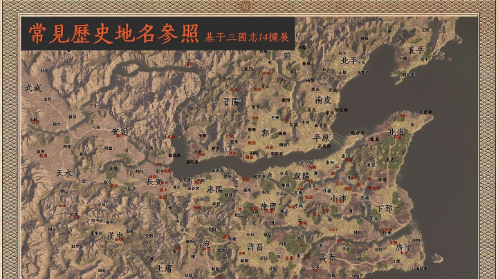 S8赛季第3局