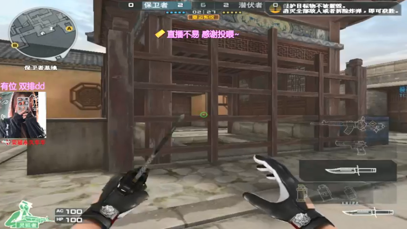 【2022-01-22 22点场】火力cpp：南部：qbz嗷嗷送