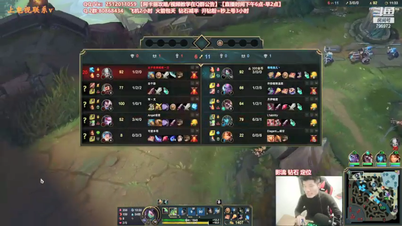 【2022-01-22 22点场】Akl托尼老师：世界顶尖阿卡丽：纯肉炼金罐，宝珠创始人！