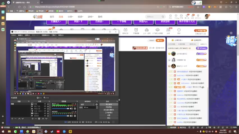 【2022-01-23 09点场】琼斯小卫：这个游戏好可怕~胆小勿看
