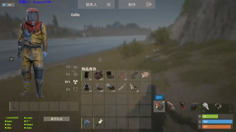 【2022-01-23 02点场】Happy丨猫腻：【猫腻】晚上部落，下午随便玩玩