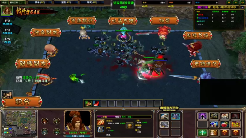 【2022-01-23 04点场】姜姜姜乐涵：你们还能关我多久的第188天 疯狂开卡中