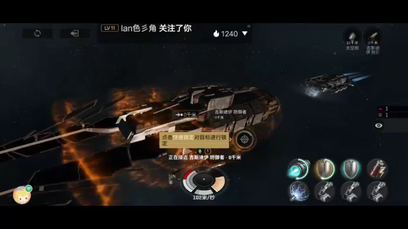 【2022-01-21 22点场】不说话是兔比：都别动，这盘