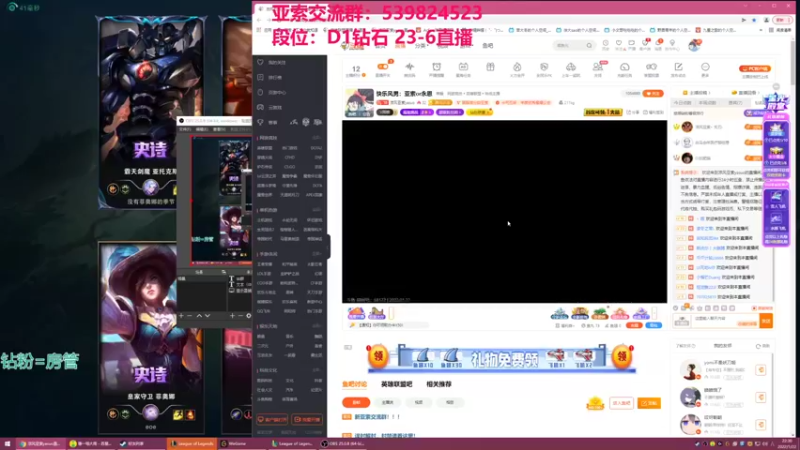 【2022-01-22 22点场】凉风亚索yasuo：快乐风男：亚索or永恩