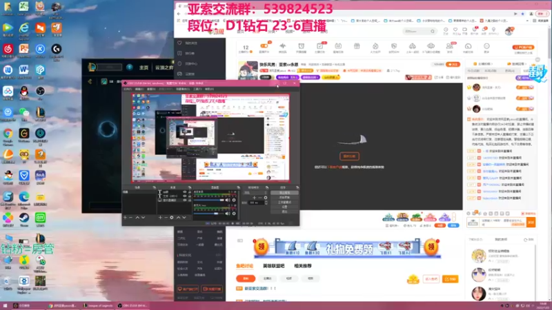 【2022-01-23 10点场】凉风亚索yasuo：快乐风男：亚索or永恩