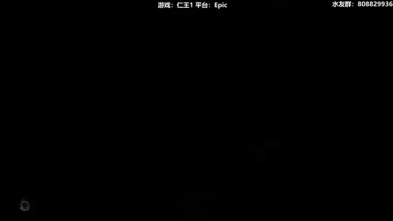 【2022-01-22 22点场】白白阿卷：【阿卷】语言艺术家：仁王1一周目