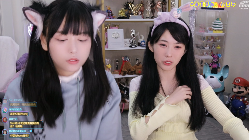 我在斗鱼看不2不叫周淑怡直播英雄联盟