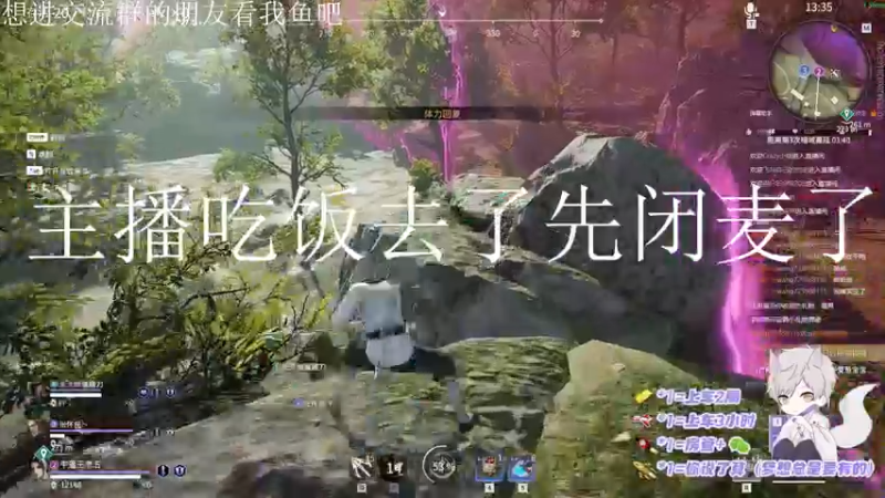 【2022-01-22 19点场】橙白衣：没吃饭的进来吃饭 10437191