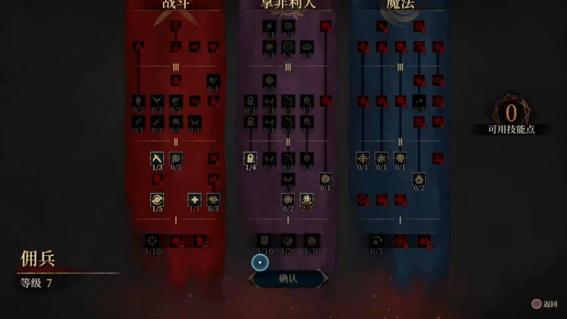 【2022-01-15 19点场】鲸沃特：PS5?龟速通关 摸鱼白金\^o^/