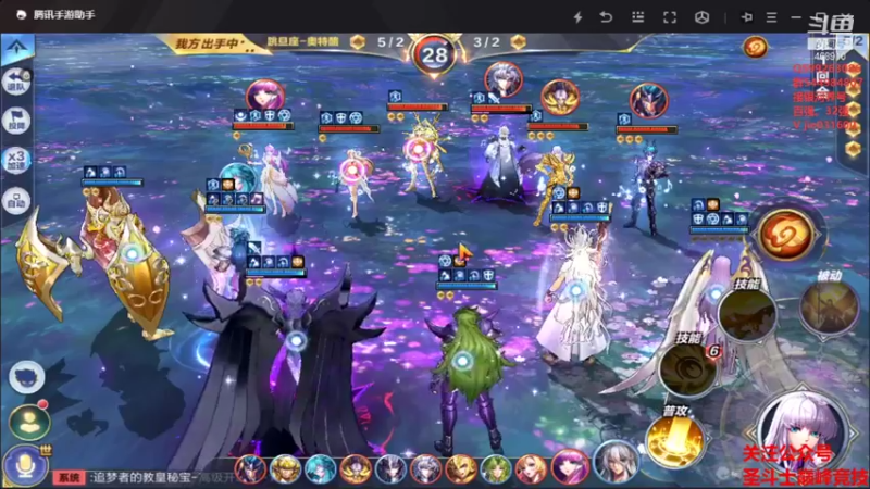 【2022-01-23 21点场】温饱思淫欲o：银河欢乐时光