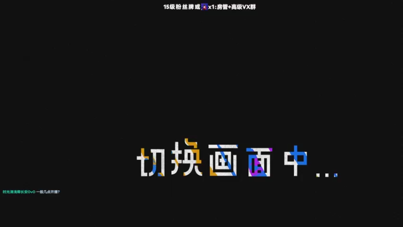 【2022-01-22 20点场】肖像画啊：画画：这游戏真有意思