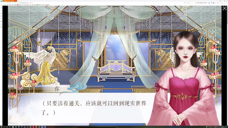 【2022-01-23 00点场】BLUE呀丶：大厅国标玩玩 晚点橙光游戏