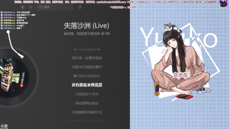 【2022-01-21 23点场】清蒸甲鱼汤：甲鱼：异议阿里⑤!有双倍