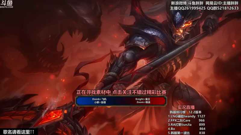 【2022-01-22 23点场】胖胖灬：胖胖OB：左手\JKL\乌兹\肉鸡