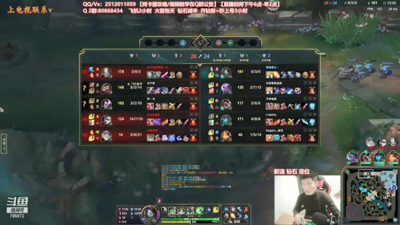 【2022-01-23 00点场】Akl托尼老师：世界顶尖阿卡丽：纯肉炼金罐，宝珠创始人！