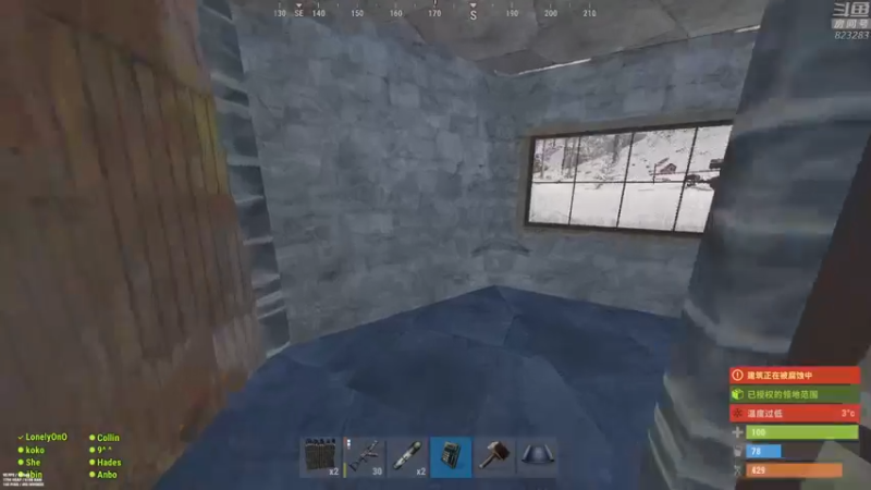 【2022-01-23 04点场】1K黄辉冯：黄辉冯：部落 生存