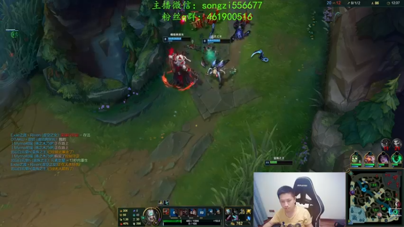 【2022-01-23 11点场】douyu丶松子：蛮王：新版最强上单 没有之一