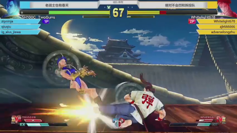 【2022-01-22 21点场】边哥BeenGor：直播：钢头娃街霸5年度巅峰组队赛