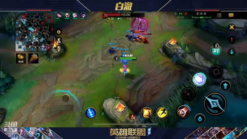 【2022-01-23 00点场】白澈t：中单万花筒 上分机器