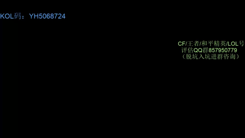 【2022-01-23 14点场】生化利刃一冷风：冷风:开摆