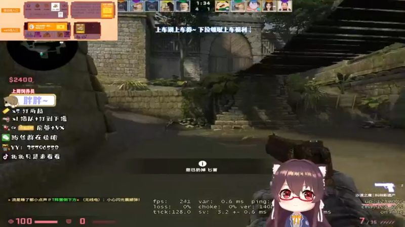 【2022-01-22 23点场】北北只是来看看：【有车位】今天星期六明天星期日~