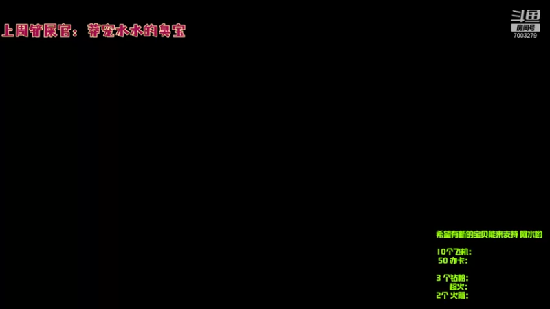 【2022-01-22 23点场】喜欢水水：双城之战 无脑上分
