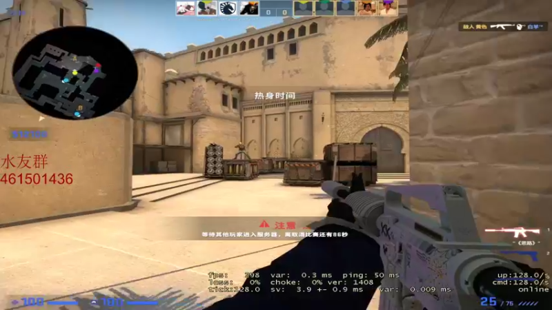 【2022-01-22 22点场】白起Baiq1wow：挑战不骂人 第12天