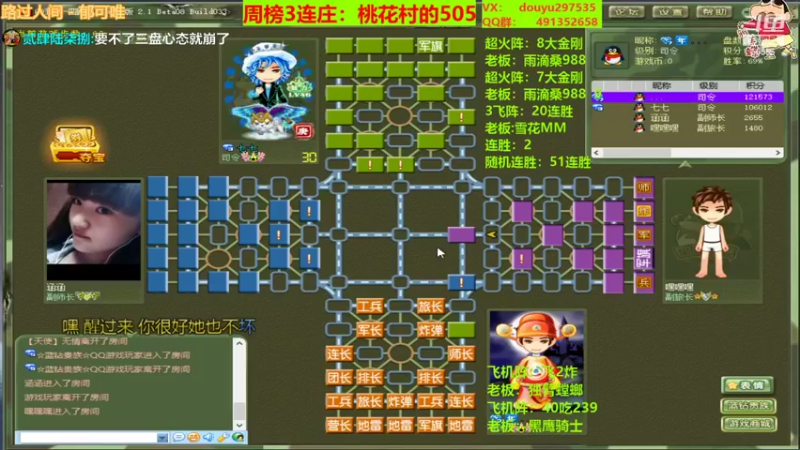 【2022-01-22 23点场】恶蚊子：xdm，嗨起来！