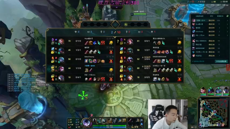 【2022-01-23 16点场】暗夜猎手光头强：第一vn：杀疯了 杀疯了！