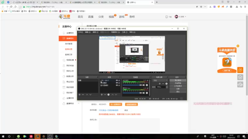 【2022-01-23 13点场】AC遗憾：只玩赏金+无限装备塔姆