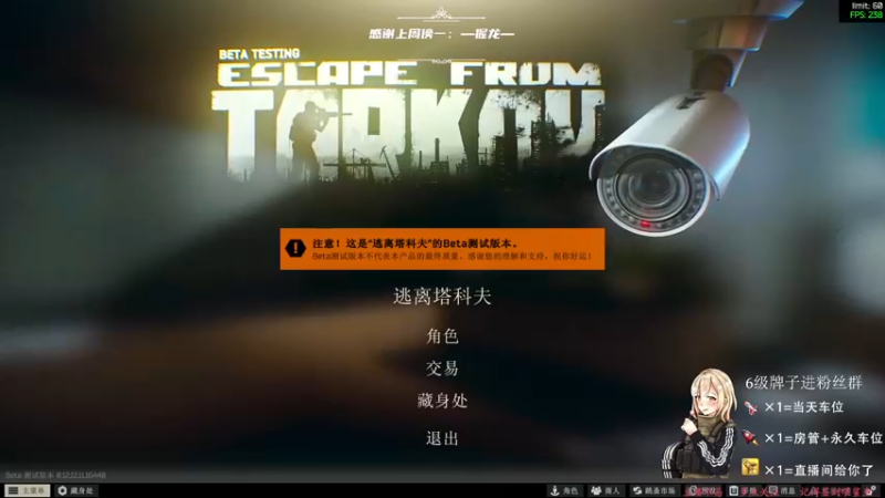 【2022-01-23 09点场】王浩天儿：【404/64级】站着把钱赚了。
