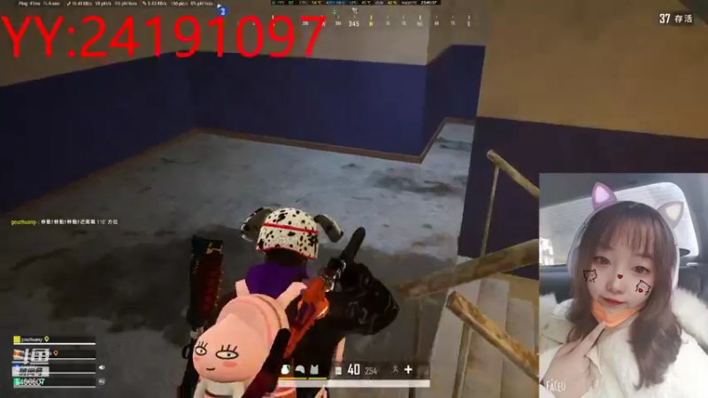 【2022-01-22 23点场】余生一个Ycc：娱乐恰鸡—快乐翻倍