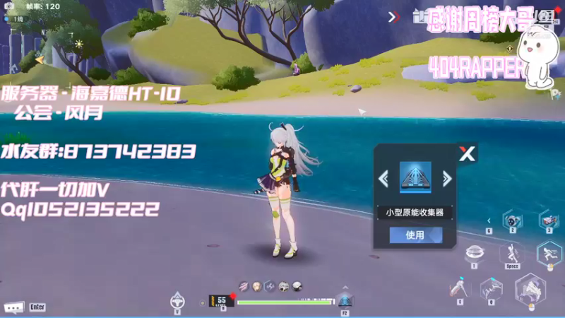 【2022-01-21 04点场】于狄：全能肝帝~在线爆肝