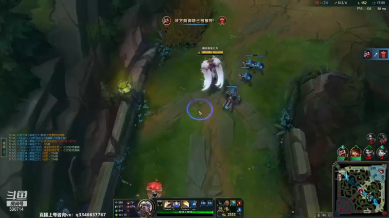 【2022-01-23 10点场】小君盖伦King：上单盖伦排位~