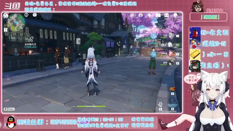 【2022-01-22 16点场】卡佬GTX1080tiPrime：《免费螺旋补星》什么都肝的猫猫