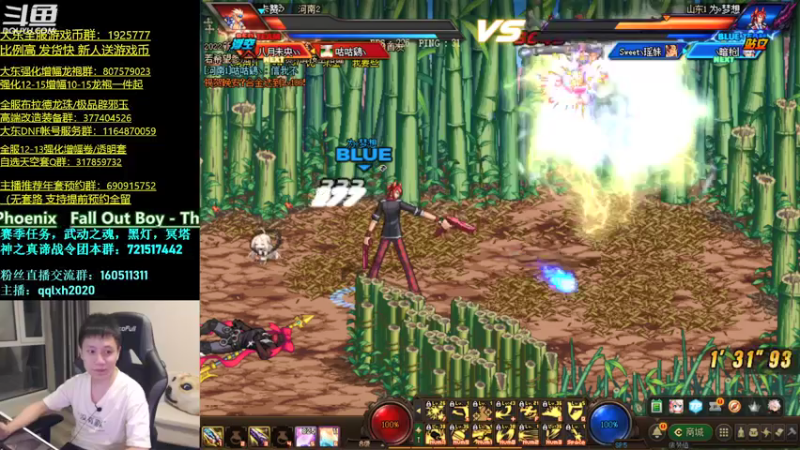 【2022-01-23 01点场】漫游kiss欢：男漫游PK教学 OB点将 午夜嗨！